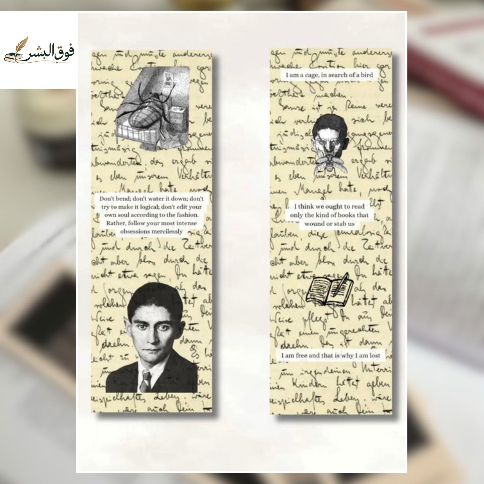 Customized Literary Bookmarks — Pack of 4